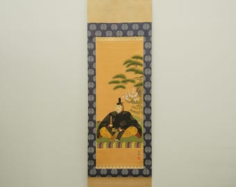 Vintage Japanese Scroll, Sumi-e, Ink Painting, Kakejiku, Kakemono