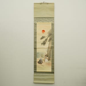 日本の浮世絵、木版画、大判、葛飾北斎作「物思いにふける酔っぱらいの