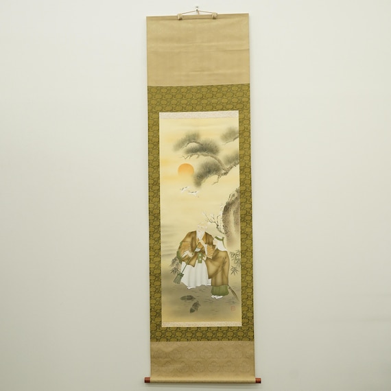 Antique Japanese Hanging Scroll Kakejiku – Pine Tree, Cranes