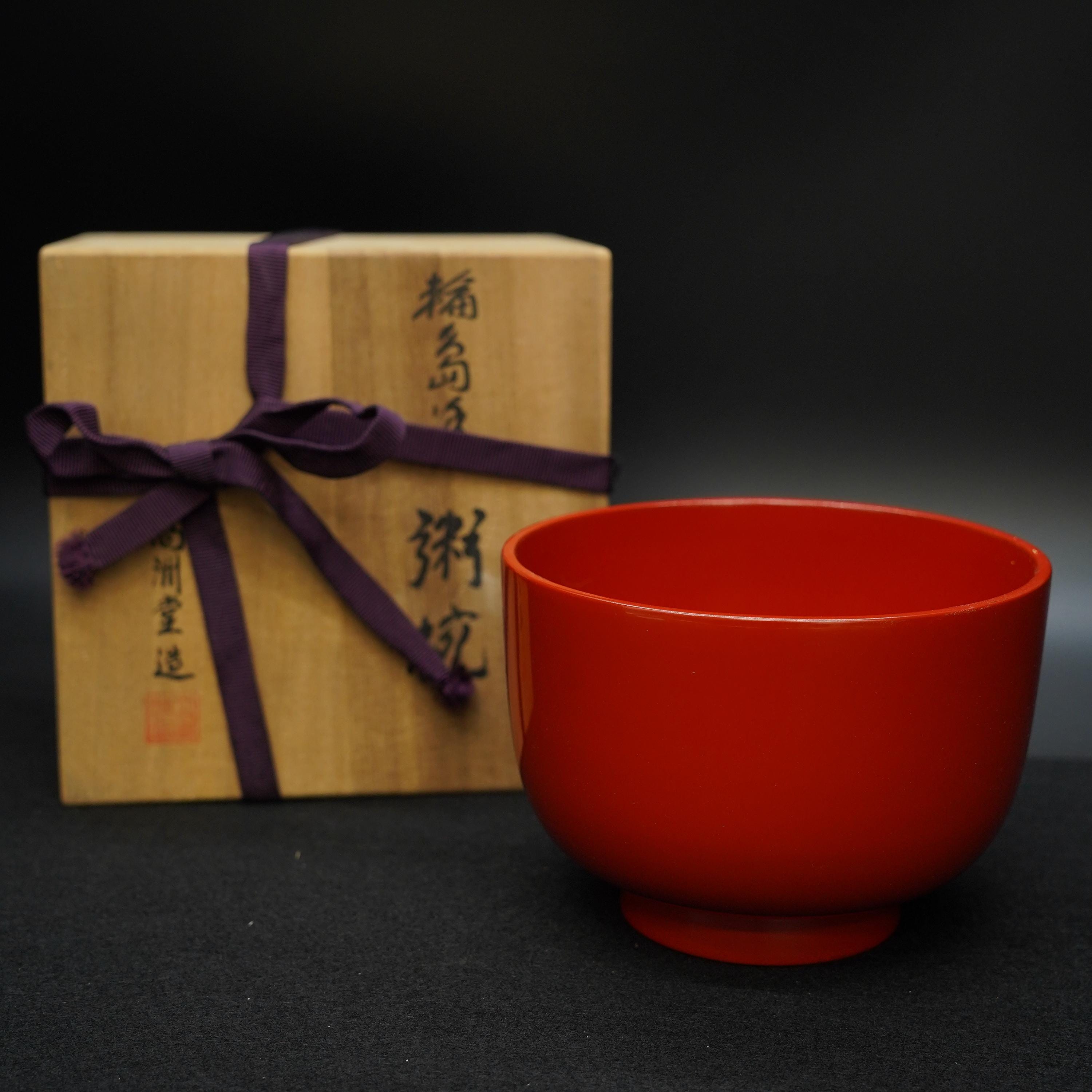 Nakajima japan - Etsy 日本