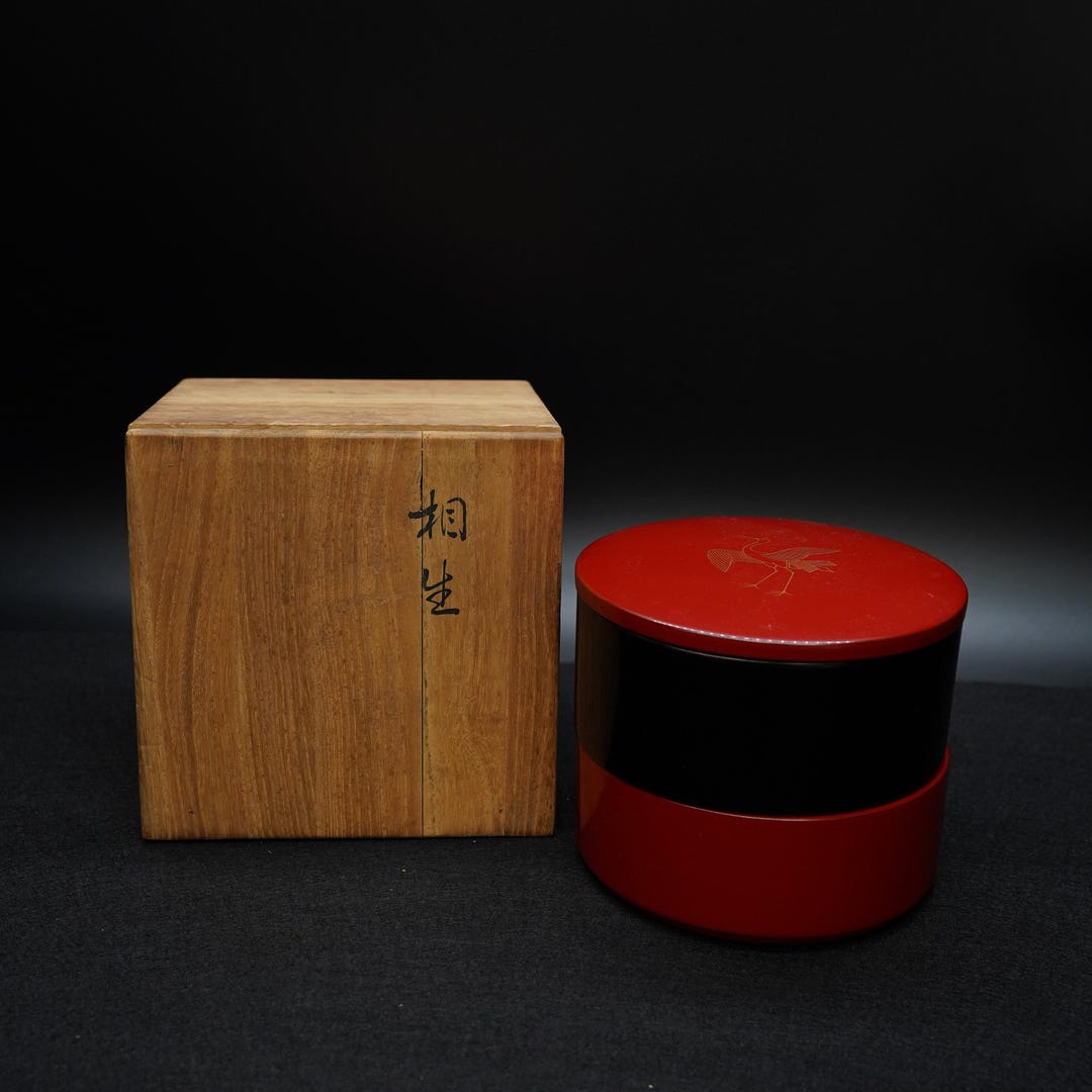 Vintage Japanese Lacquerware Jubako Bento Box – 2tier Red and Black ...