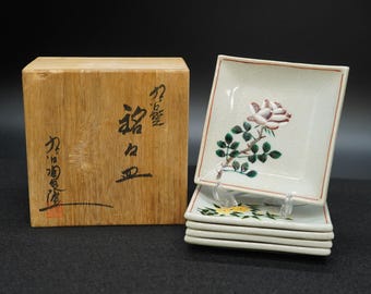 Vintage Japanese Kutani Plates Set – Hand-Painted Square Floral Dishes by Rikuzan Kiln – Signed Tomobako – Set of 5 – 1020g