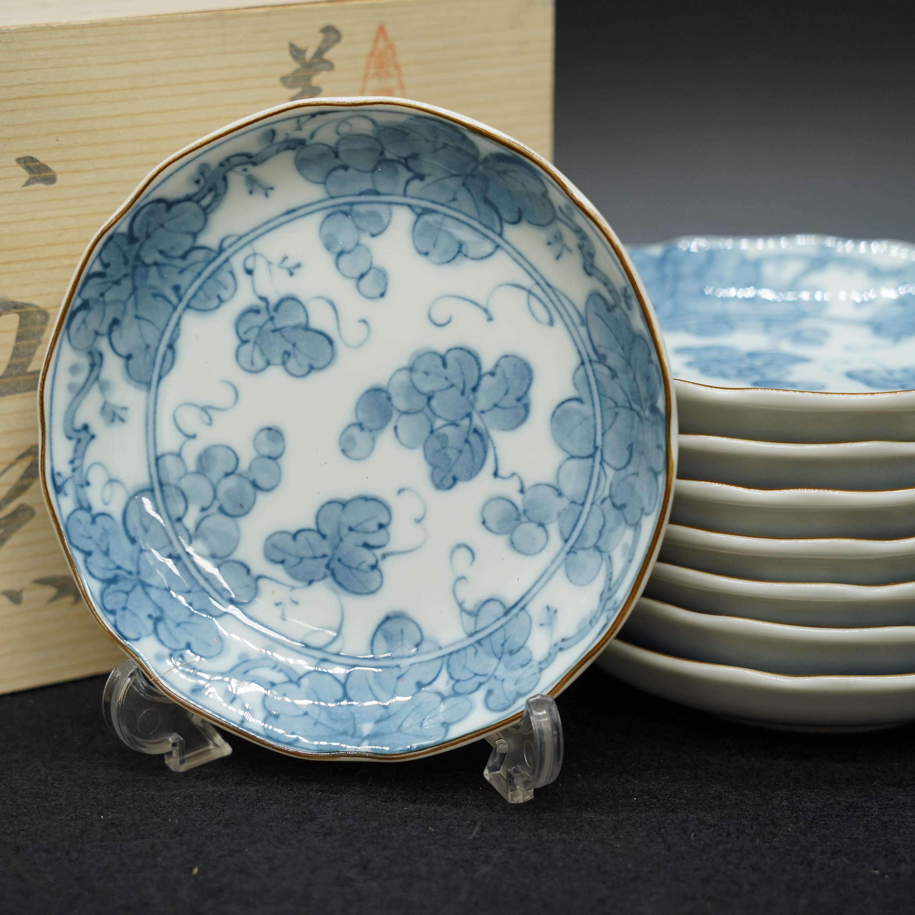 Kozara Plate - Etsy