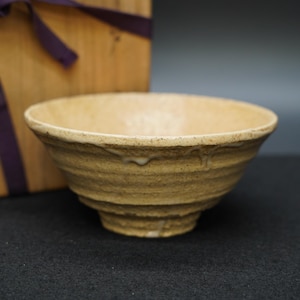 Japansk vintage Hagi Chawan teskål – Droppande glasyr Matcha skål, handgjord rustik keramik, Wabi-Sabi estetik, signerad trälåda 500g