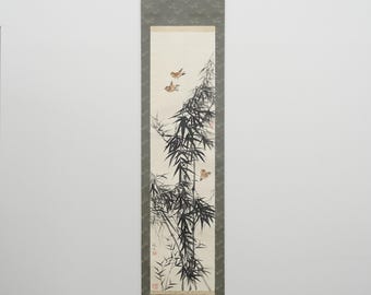 S1738 日本製ヴィンテージ掛け軸 掛軸 手描き紙 梅の木 漢字 - Etsy 日本