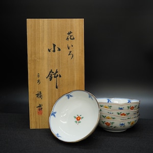 Vintage Heian Tachikichi Kobachi Bowl Set of 5 Floral Kutani Style Japanese Side Dishes Bowls Kyoto Porcelain Signed Box 1170ｇ