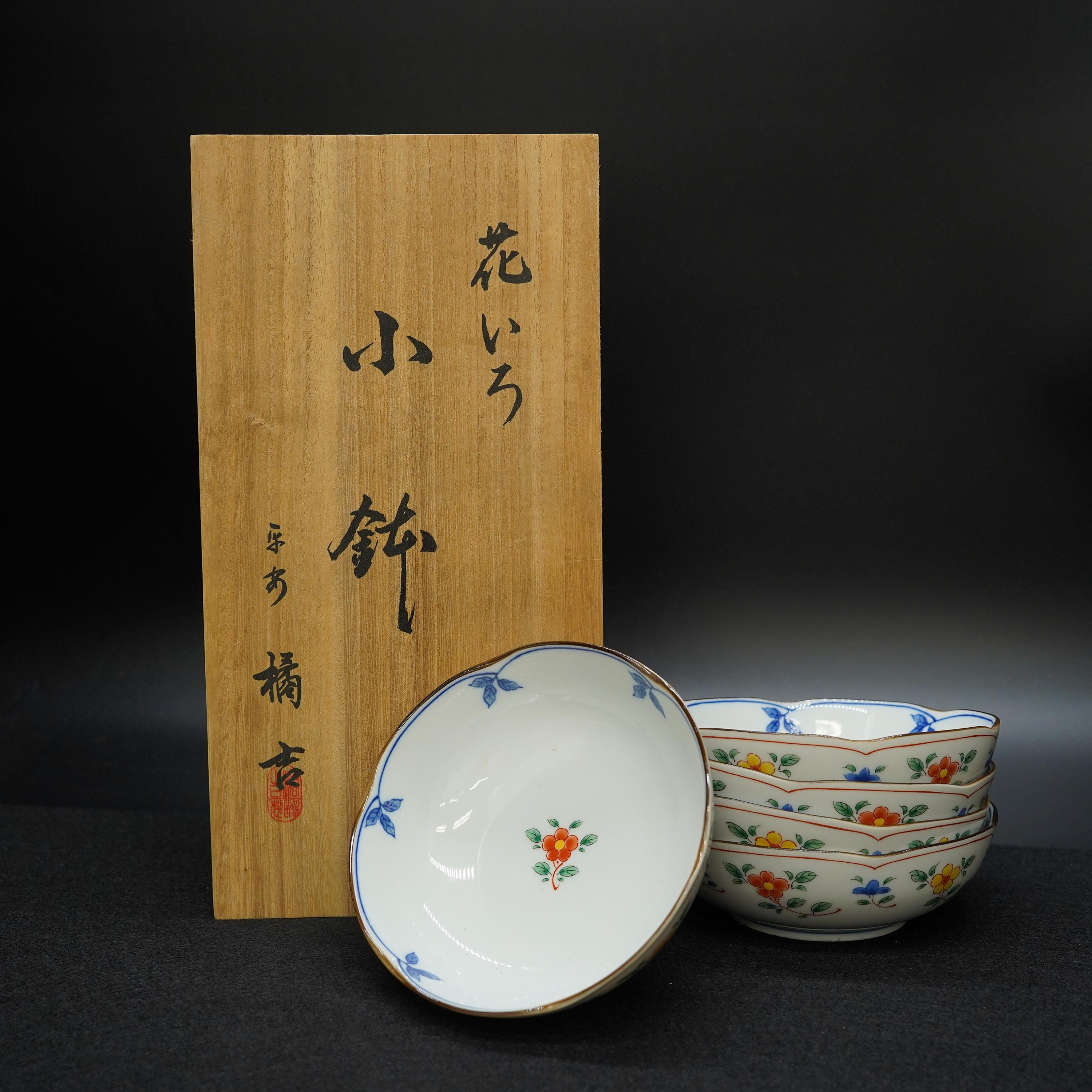 Tachikichi - Etsy 日本