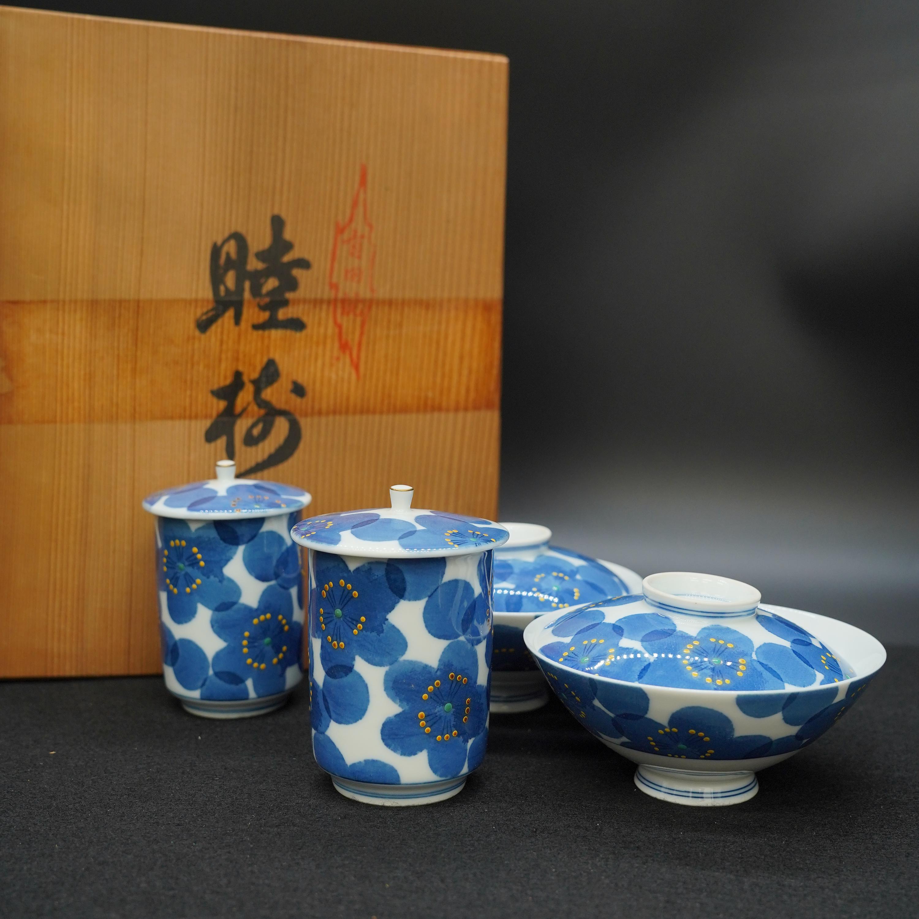 Arita porcelain bowl - Etsy 日本