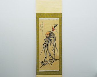 Shikoku Pilgrimage Scroll With Temple Stamps – Japanese Henro