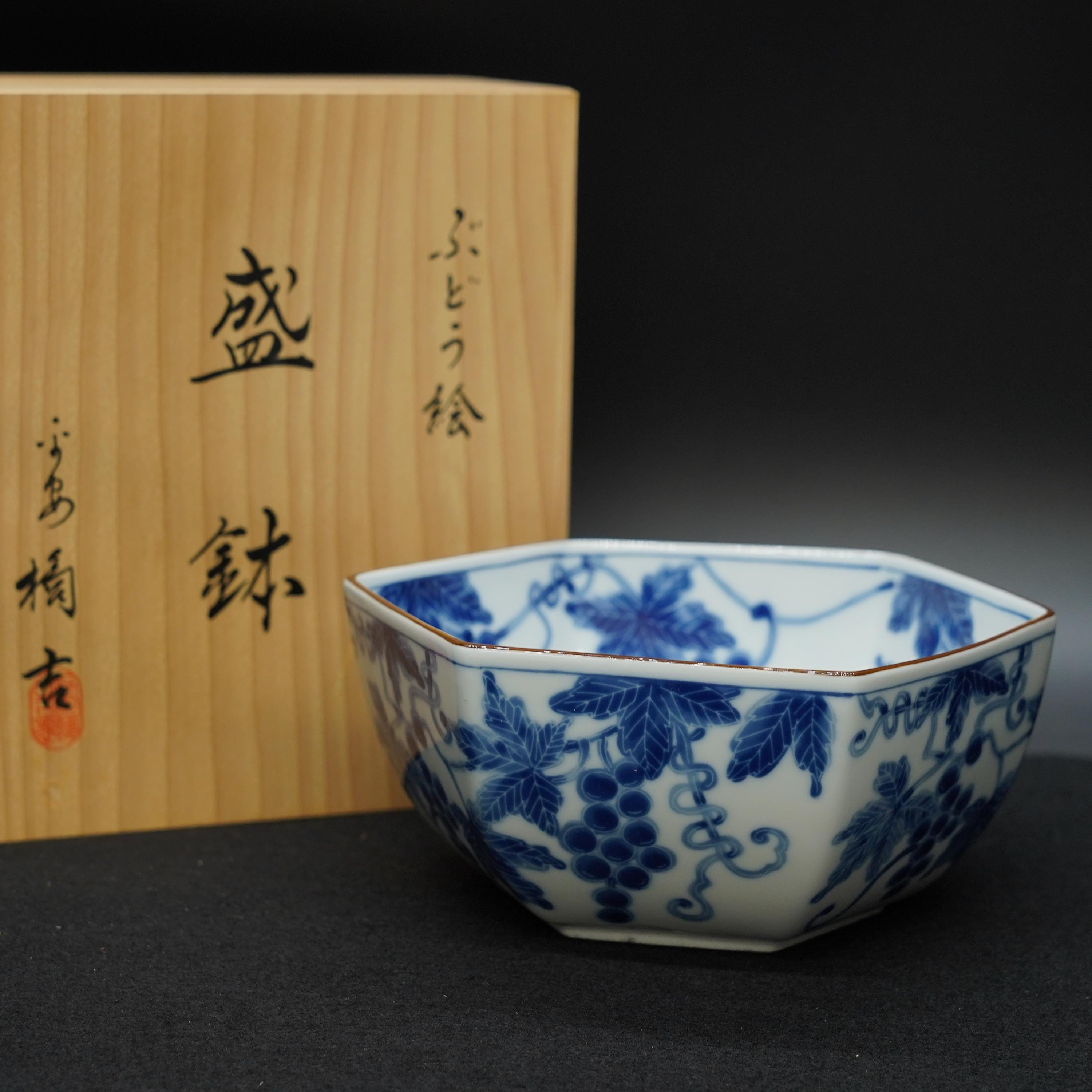 Arita porcelain bowl - Etsy 日本