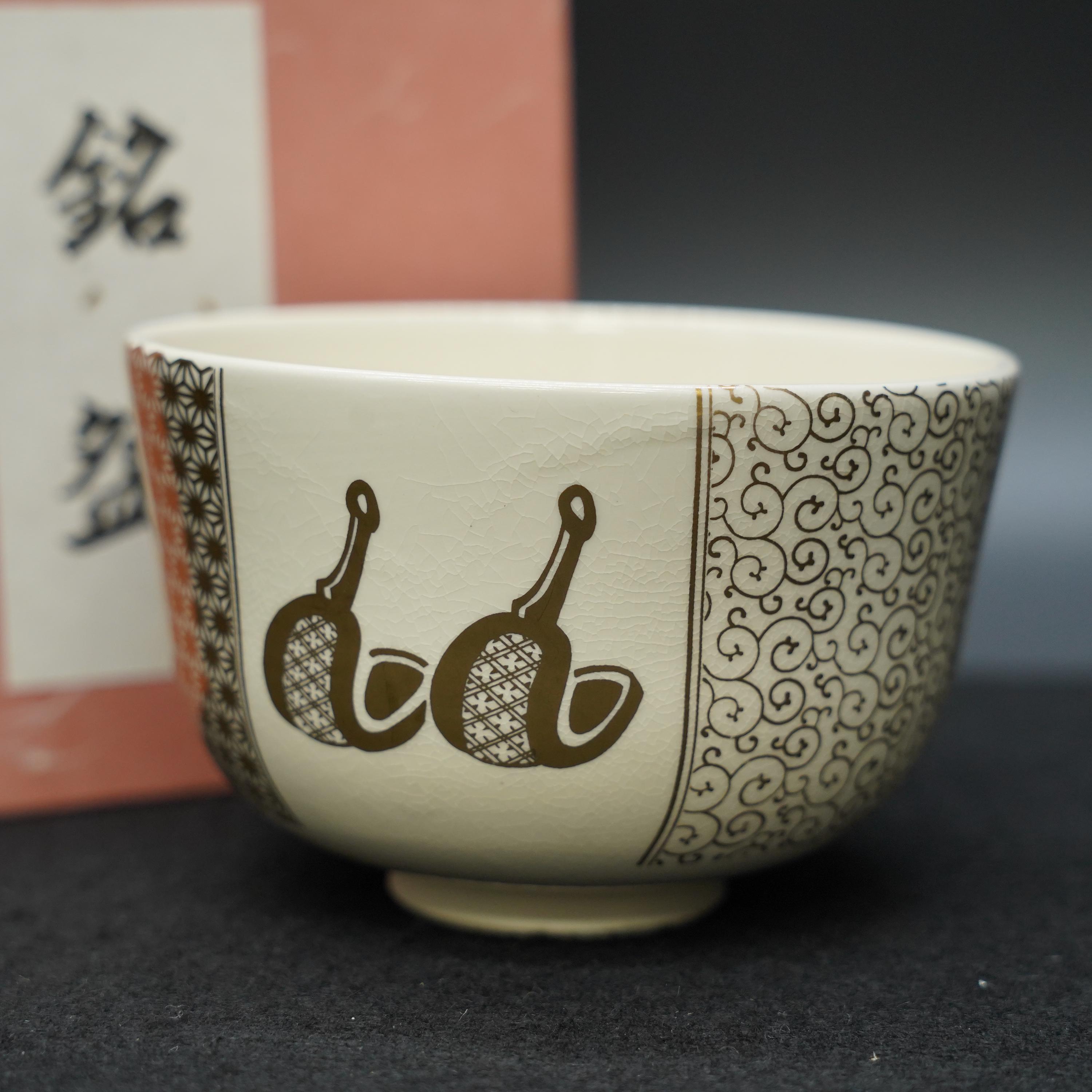 ひょうたん型陶器 Hyotan gourd - Etsy 日本