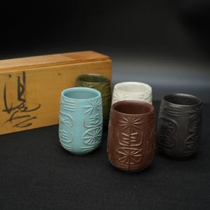 Vintage Japanese Yunomi Tea Cups Set of 5 - Hand-Carved Stoneware with Color Glaze - Bamboo Motif - Signed with Original Wooden Box 880g