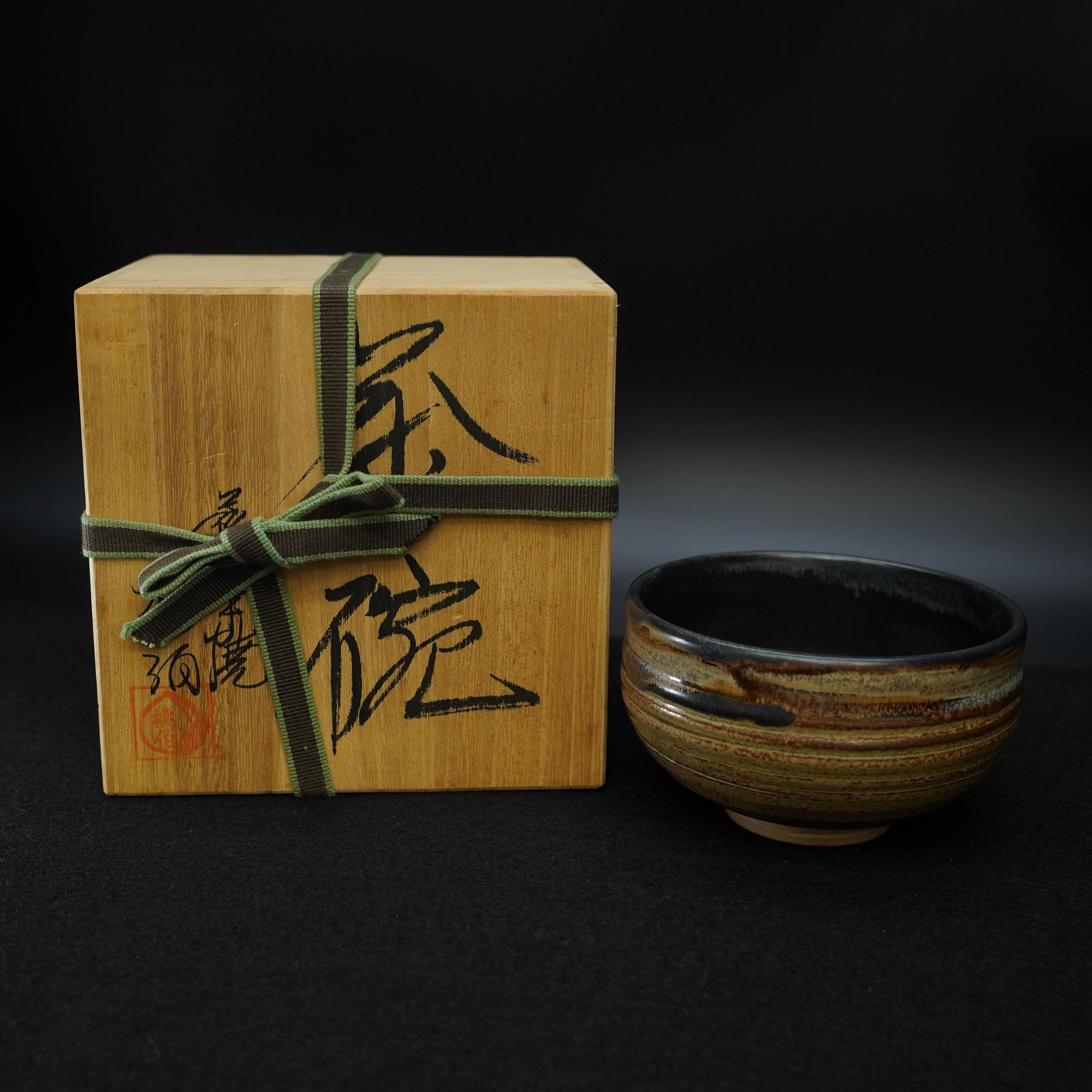 Wabi sabi ceramics - Etsy 日本