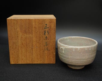 Japanese Sansai Chawan Tea Bowl – Handmade Matcha Bowl with Drip Glaze – Rustic Natural Tone – 12cm Wide – Signed Wooden Box 520g