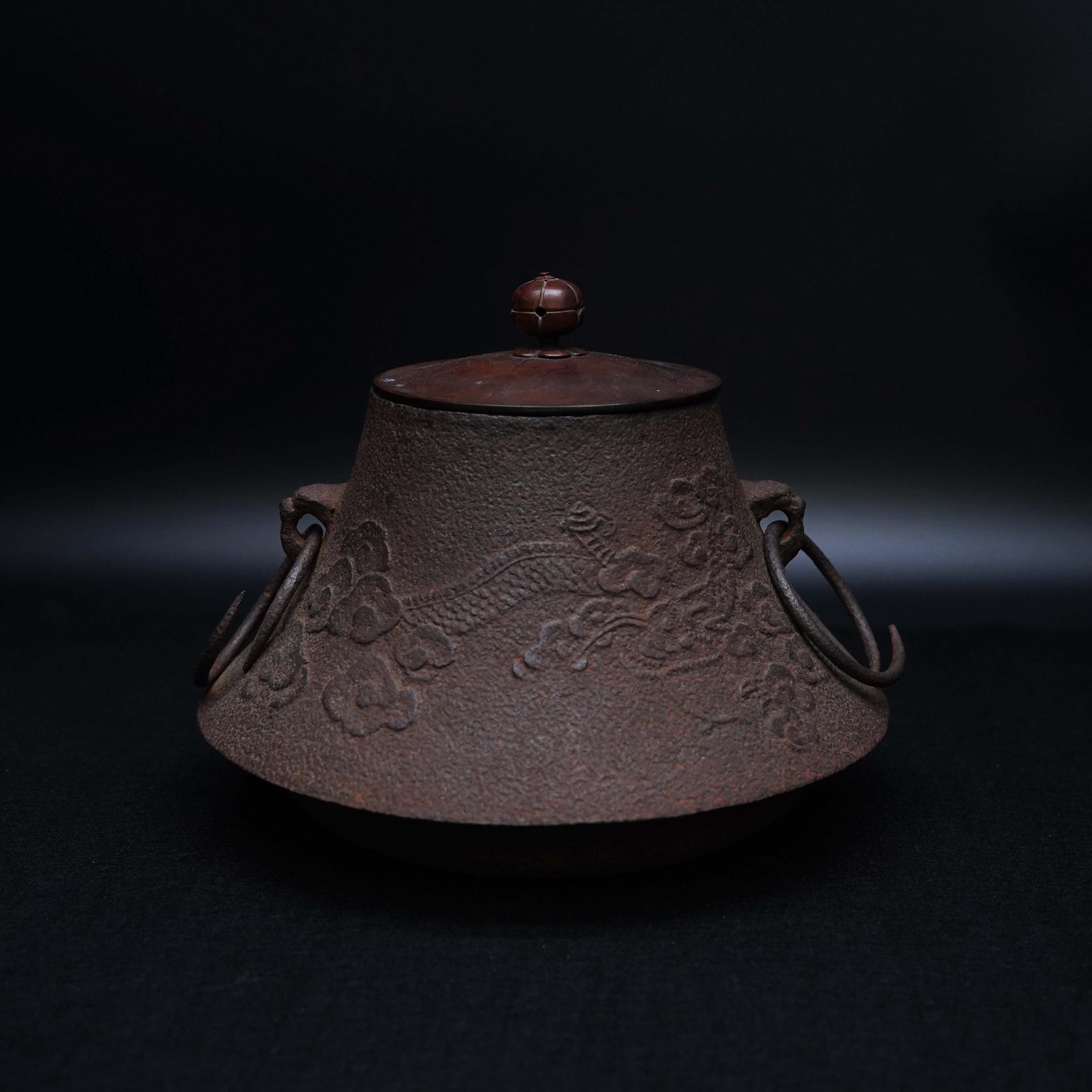 Chagama - Etsy