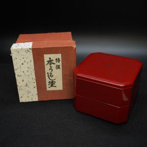 Vintage Japanese Lacquer Jubako Bento Box 2-Tier Hexagonal Red Urushi | Traditional Osechi Hanami Food Box with Original Case 1040ｇ