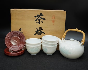 Teiera giapponese in porcellana con 3 tazze e scatola in legno | Set Kyusu con smalto floreale bianco e piattini | Set vintage per la cerimonia del tè | 1400 g