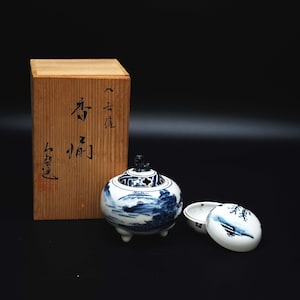 Vintage Japanese Raku Chawan Tea Bowl – Black Glaze Matcha Cup with Signed Tomobako – Wabi-Sabi Aesthetic – Japanese Tea Ceremony