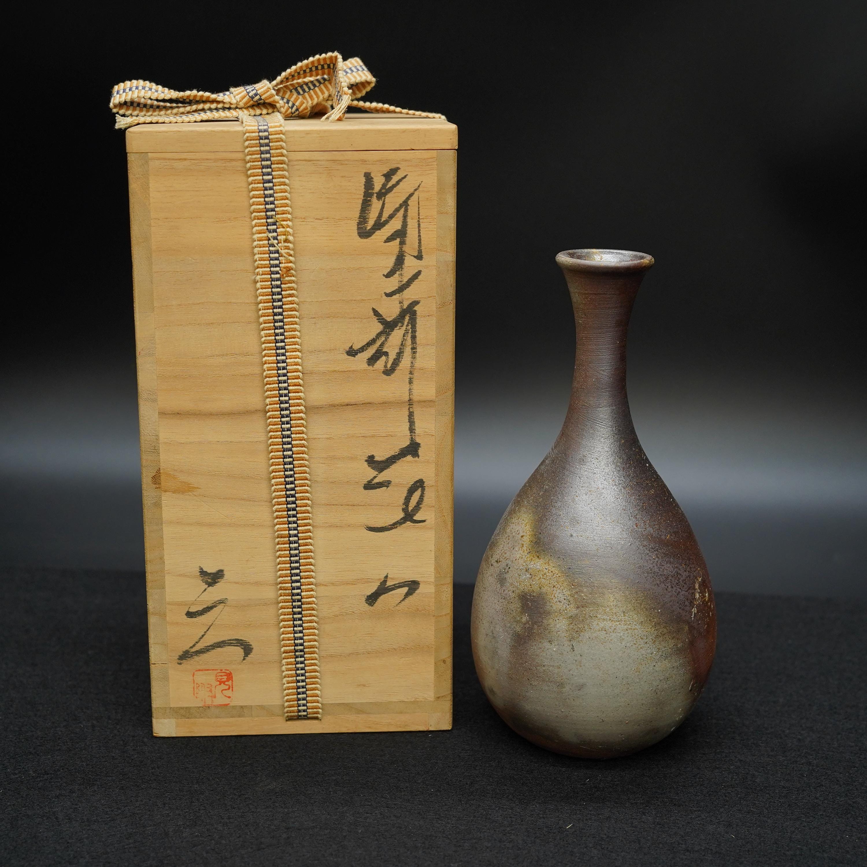 備前焼花瓶 - Etsy 日本