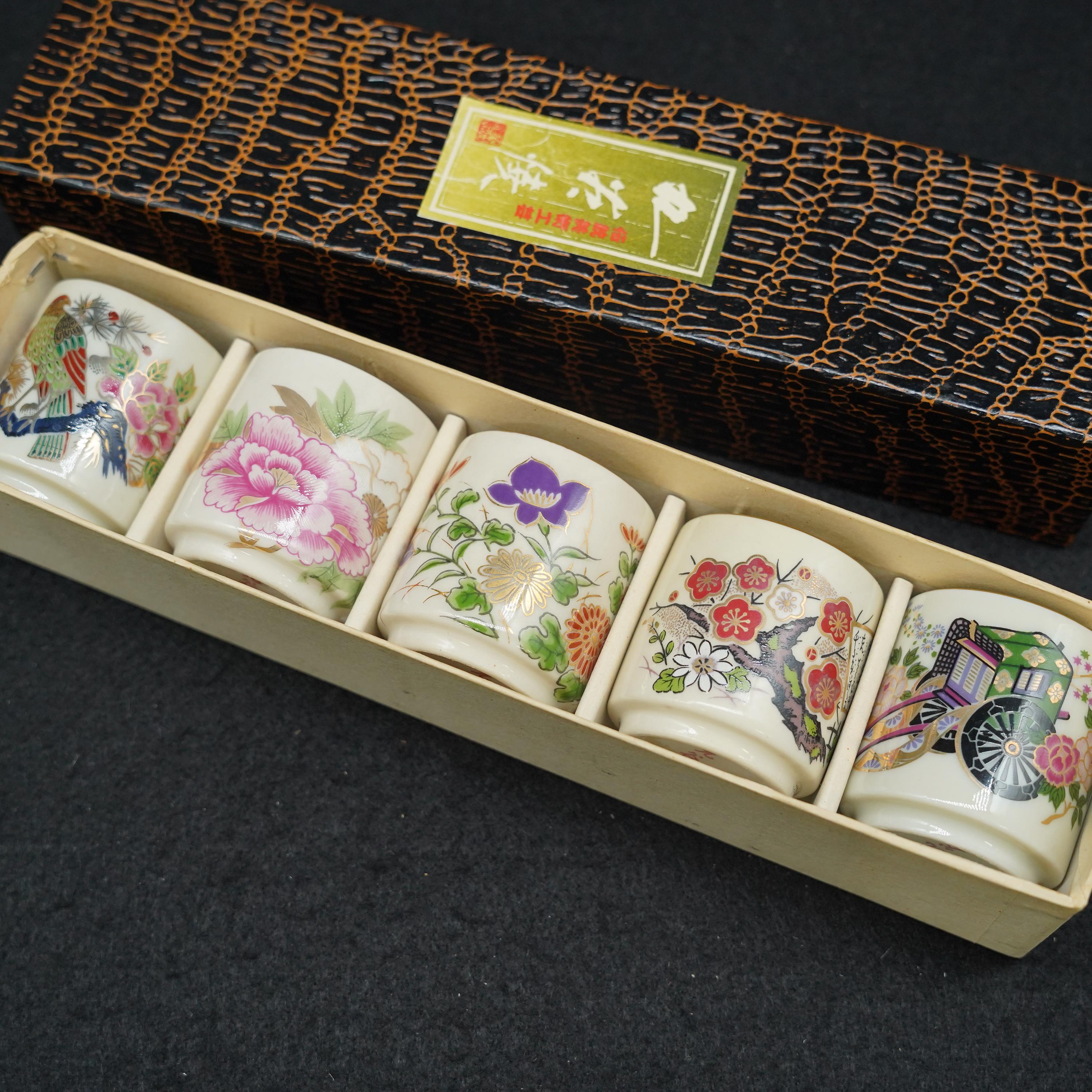 箸置九谷焼 - Etsy 日本