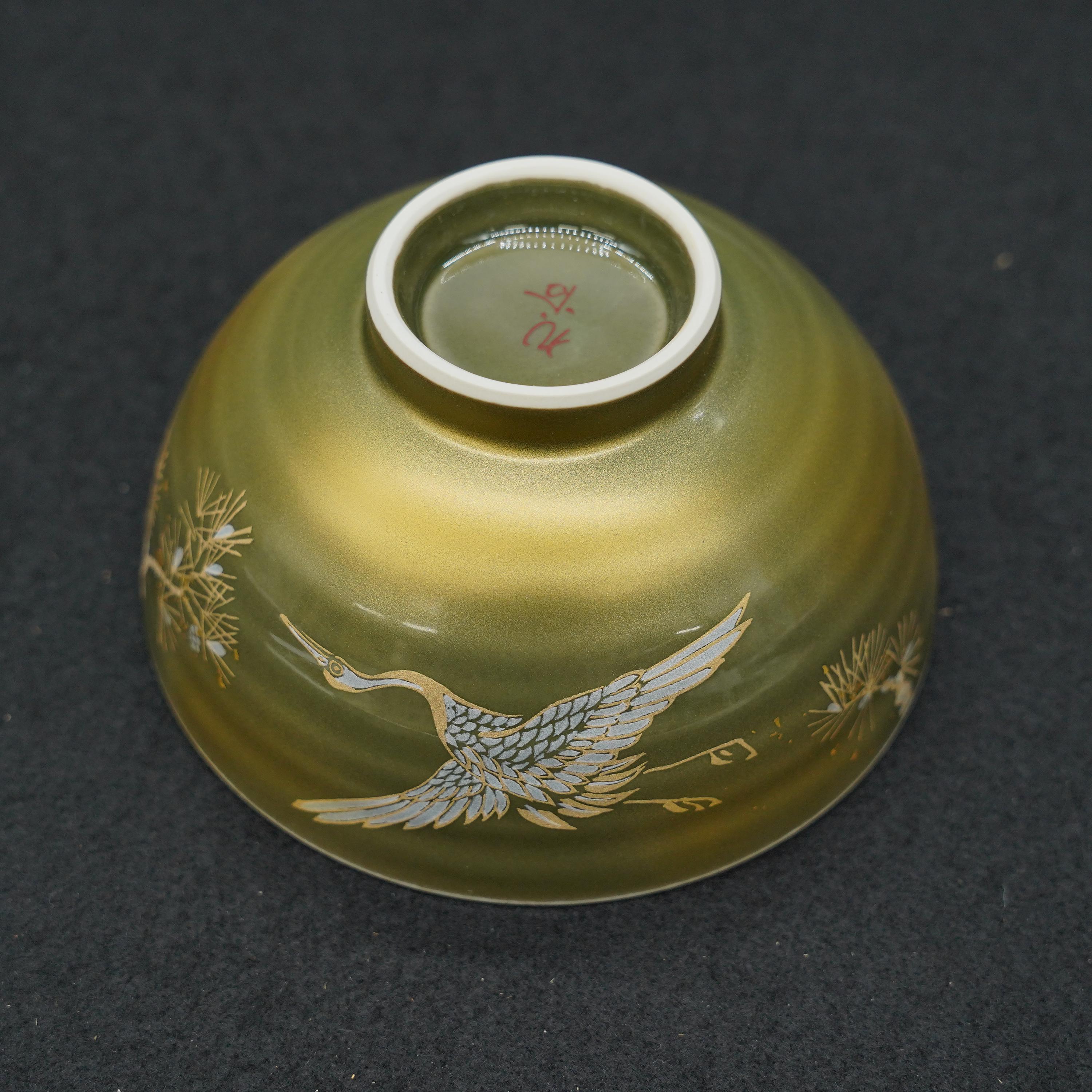 Kutani Ware Tea Cup With Rice Bowl Set – Crane & Turtle Gold