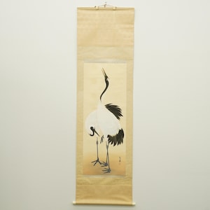 Japansk vintage Kakejiku hängande skriftrulle par rödkrönta tranor handmålad Tsuru japansk väggkonst
