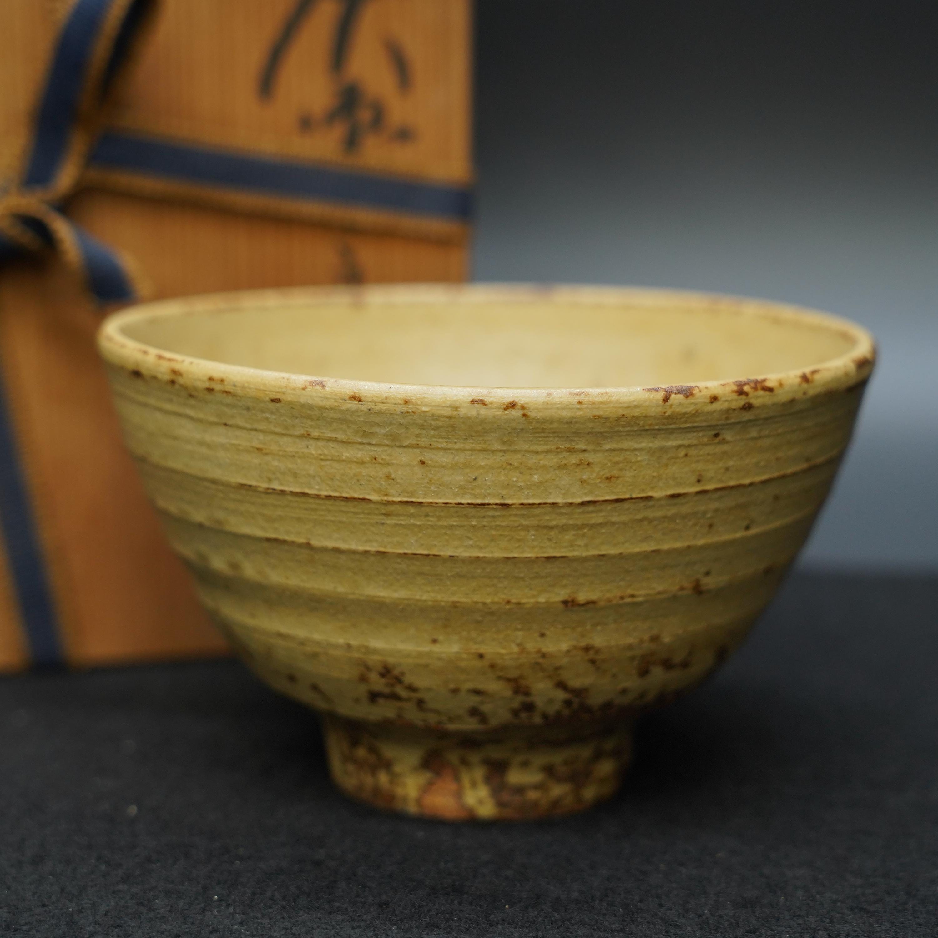 Japanese Vintage Kizeto Chawan Tea Bowl – Yellow Seto Ware Matcha