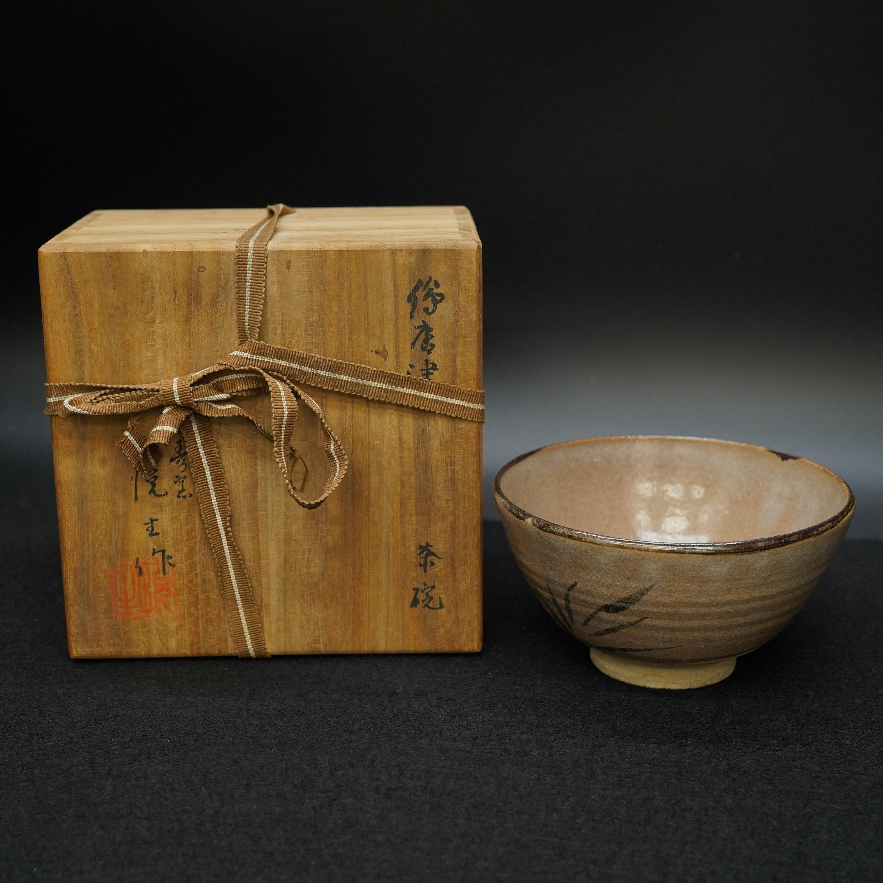 Wabi sabi ceramics - Etsy 日本