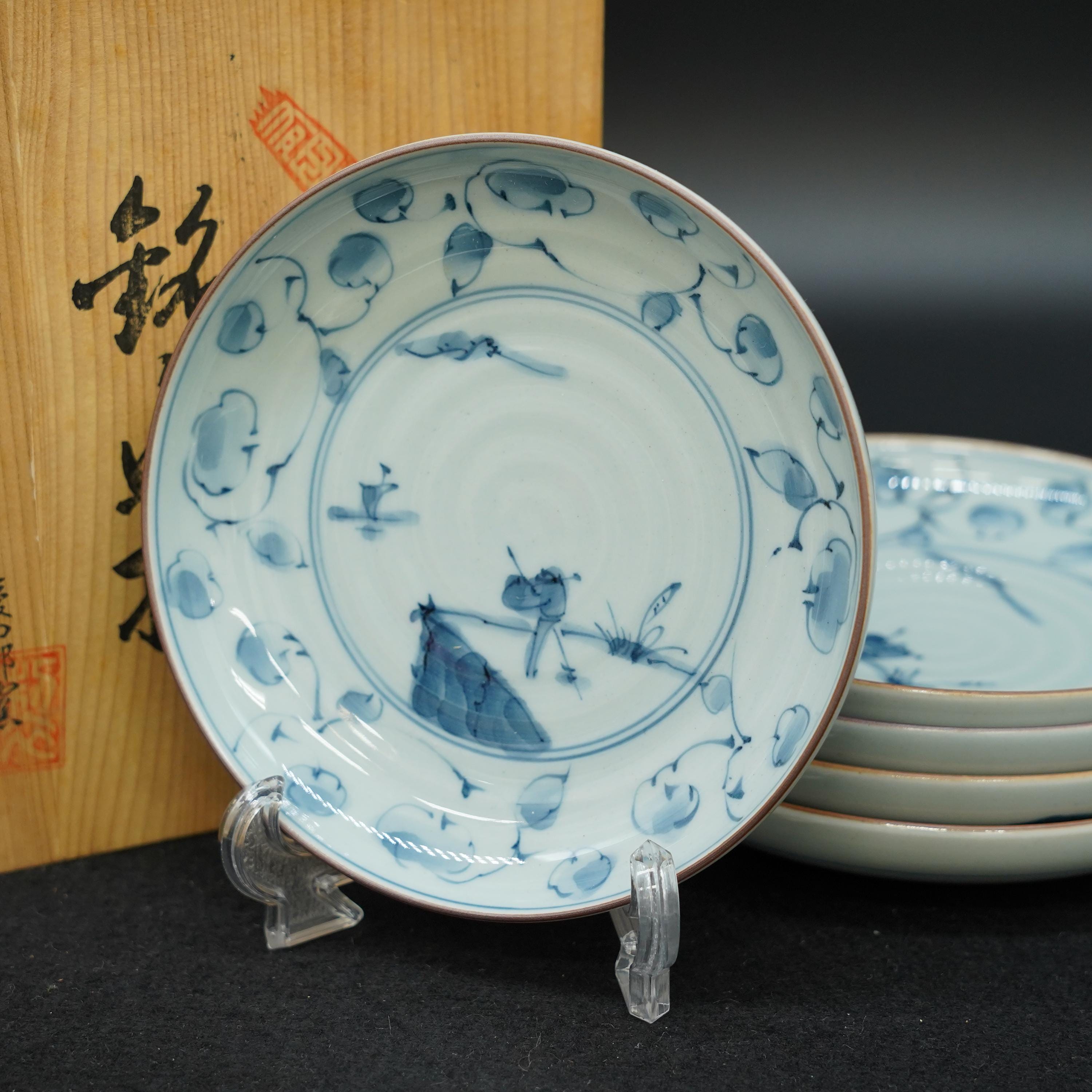 Okinawa Plate - Etsy