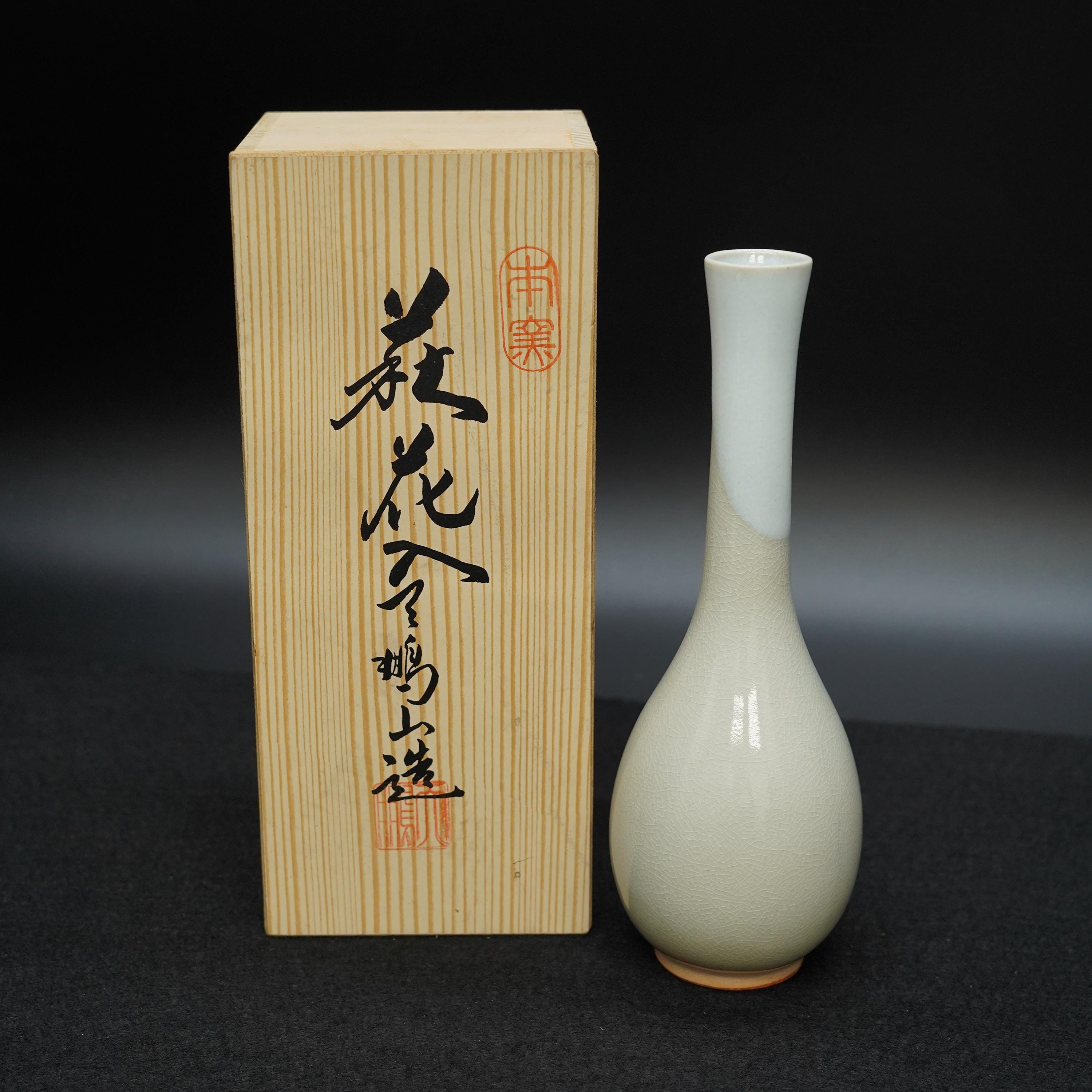 白いクラックル花瓶 - Etsy 日本