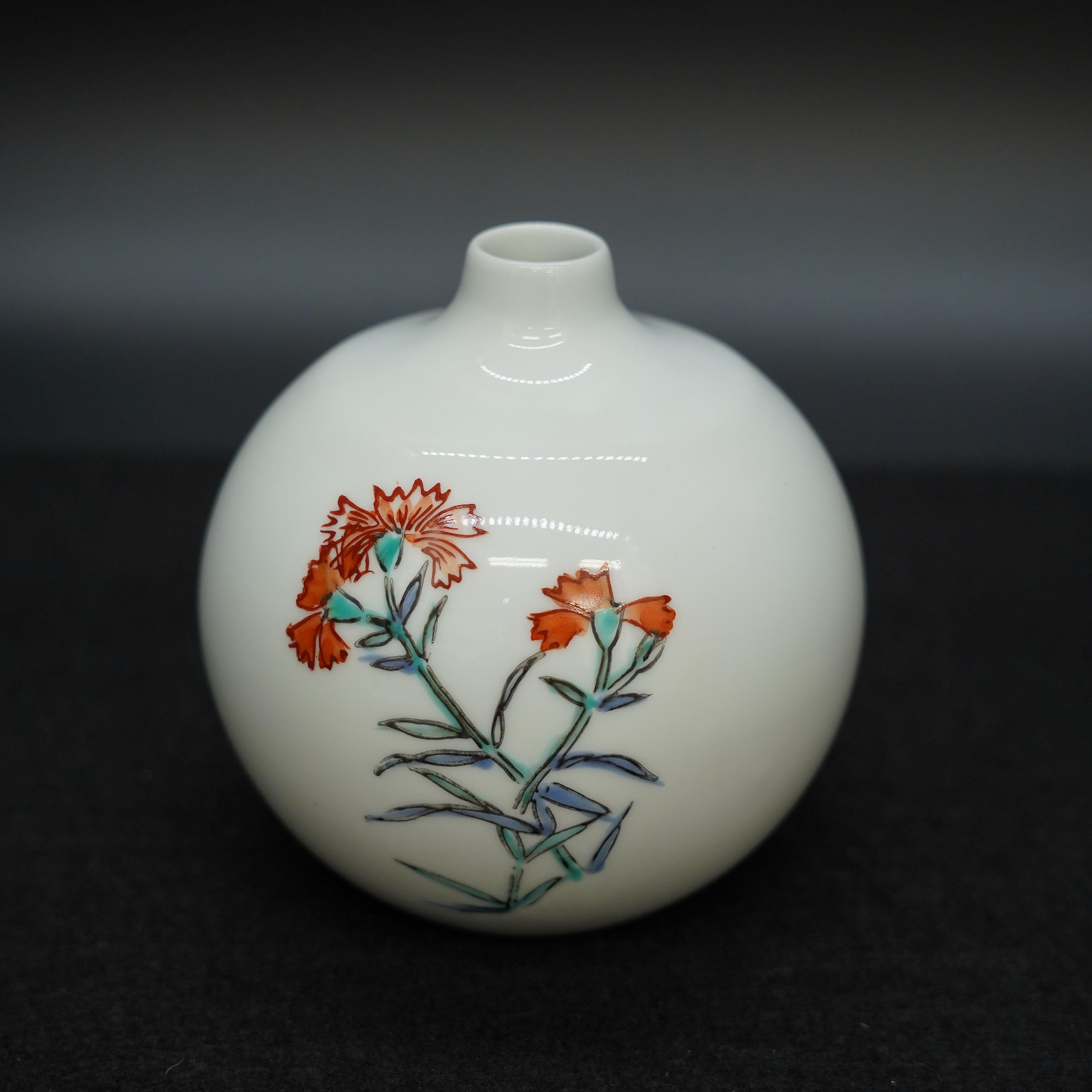 Vintage Japanese Porcelain Single-flower Vase | Hand-painted