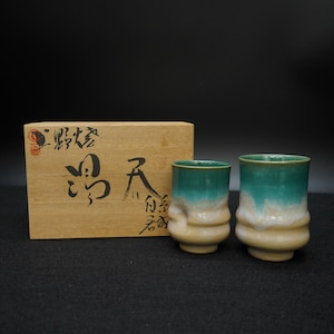 Vintage Oribe Ware Yunomi Tea Cup Pair Mukoyama Kiln | Japanese Couple Tea Cups Set with Wooden Box | Green Glaze Wabi Sabi Pottery 470g