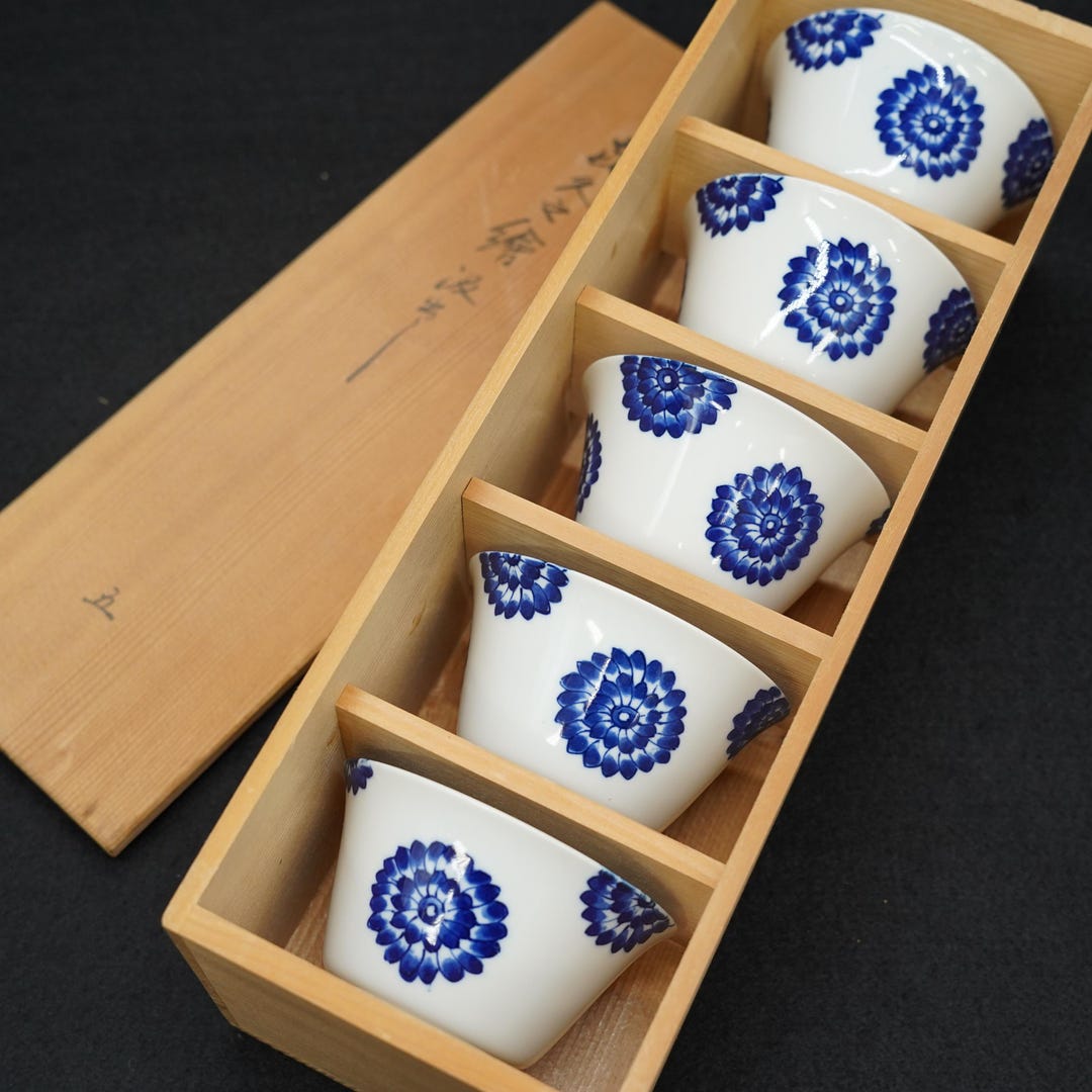 Vintage Japanese Blue and White Porcelain Sake Cups Set of 5