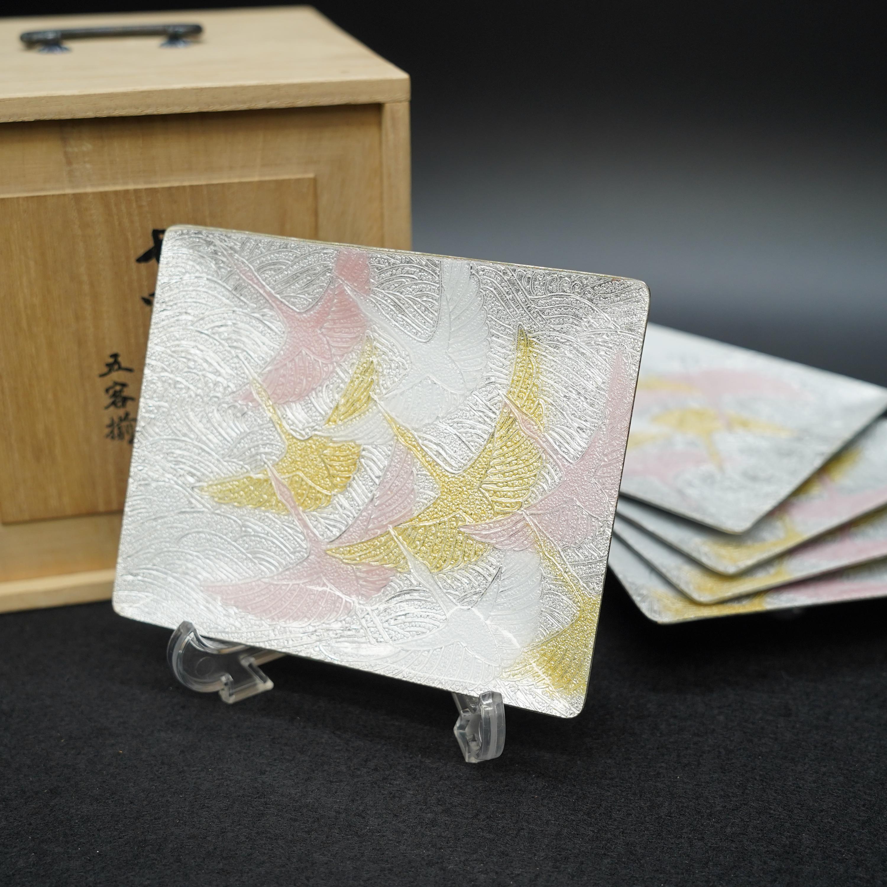 Plate with gold lining - Etsy 日本