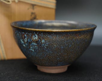 Vintage Japanese Tenmoku Matcha Tea Bowl Chawan, Yuteki Style Tenmoku Tea Ceremony Bowl, Dark Glaze Chawan, Handmade Wabi Sabi Pottery 700g