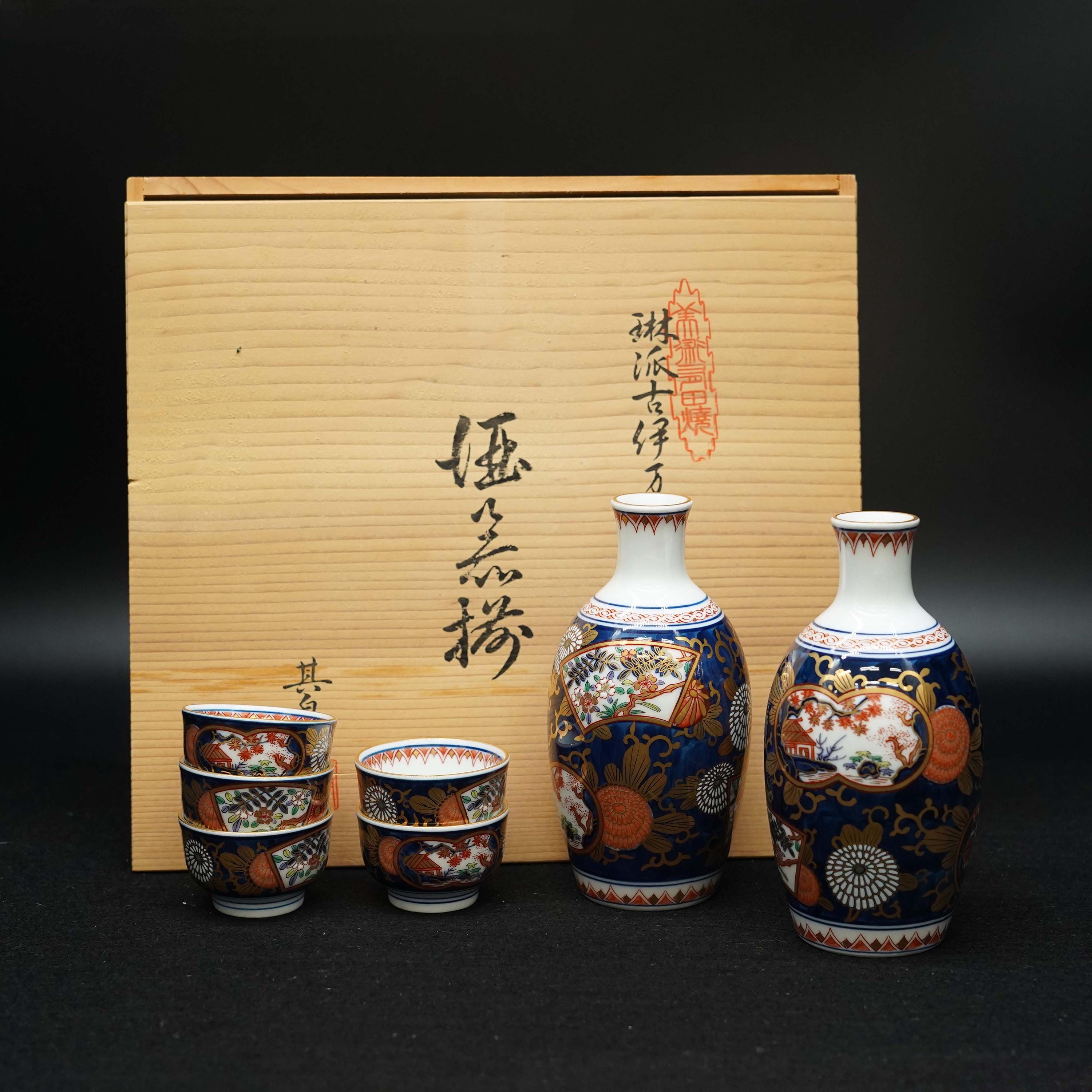 Gold imari - Etsy 日本