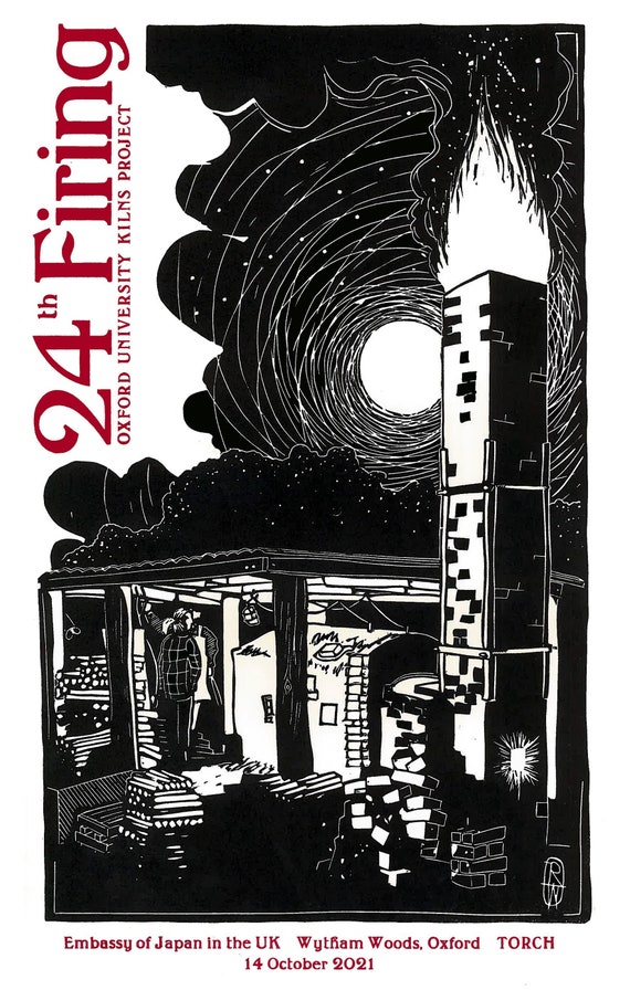 24th Kiln Firing Poster