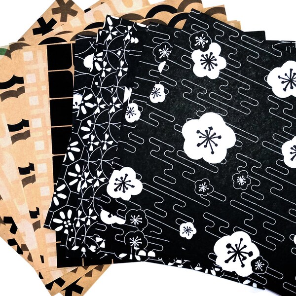 Japanese Rice Paper Etsy