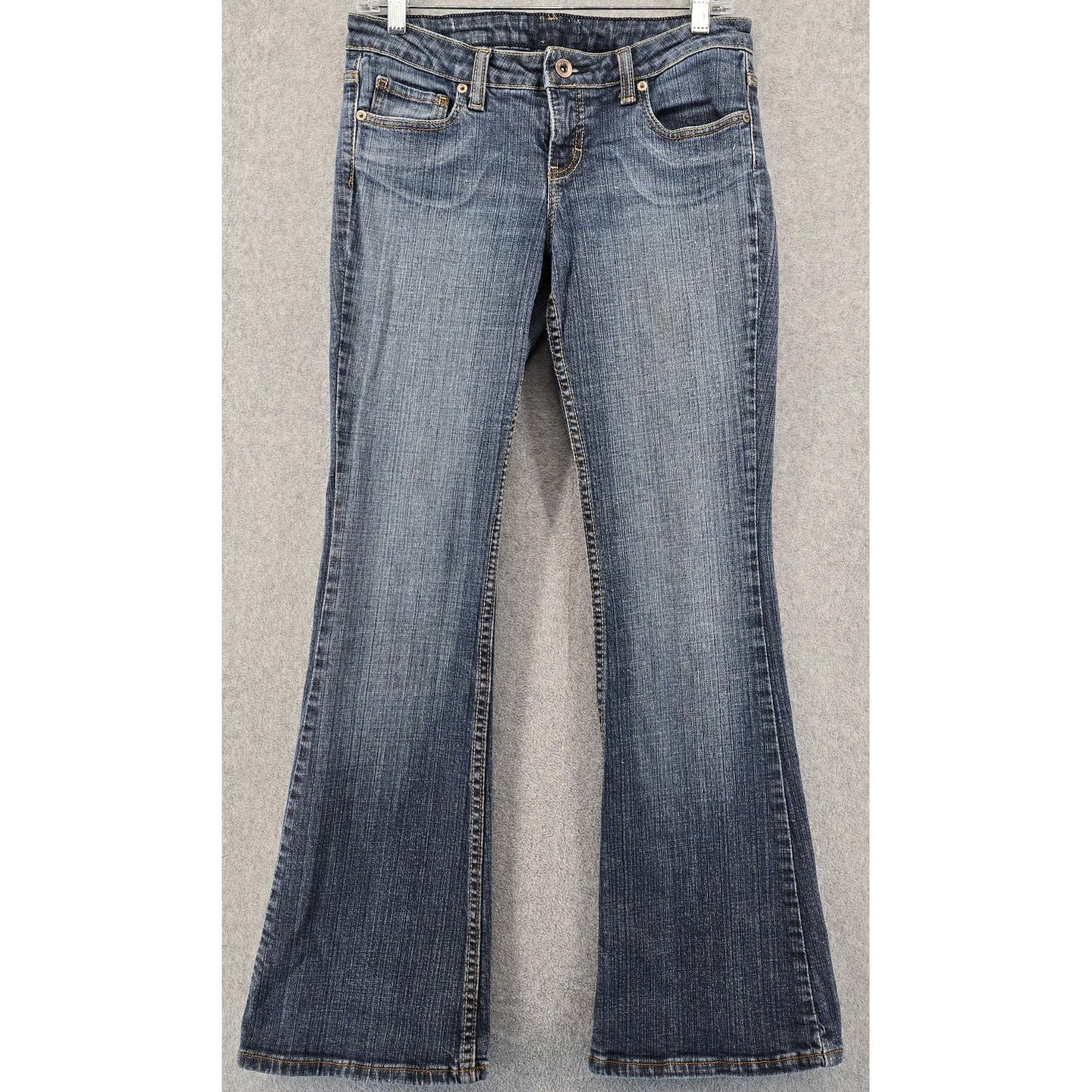 Jean Vintage All Over Print Cyber Y2k - Taille S Années 2000