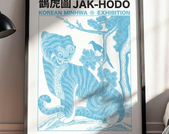 Jak-Ho-Do Exhibition Poster, Minimal Blue Korean Minhwa Art Print, Magpie Tiger Folk Wall Decor