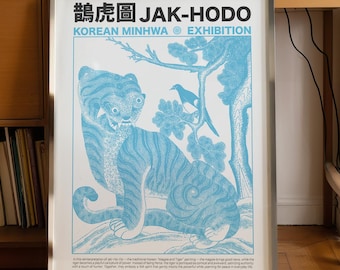 Jak-Ho-Do Korean Minhwa Exhibition Print, Magpie Tiger Folk Art (Metal Frame)