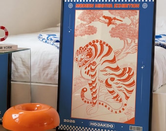 Modern Minhwa Tiger Print, Retro Korean Folk Art, Hojakdo Magpie Design, Exhibition Poster