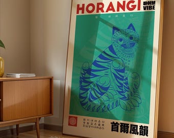 Korean Tiger Folk Art Print, Modern Minhwa Graphic Poster, Burgundy Blue Wall Art