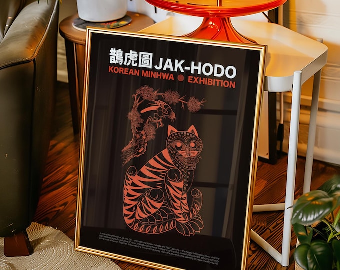 Korean Poster / Exhibition Wall Poster / Modern & Vintage Art / Poetic, Reflective, Calm / Digital Download