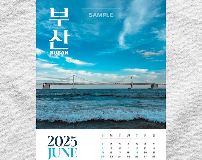 Real Photo, iPad wallpaper, Home Decor Poster, Busan South Korea Travel Poster June 2025 Calendar  | Two styles included | Digital Download