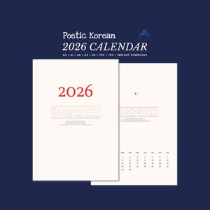 Printable Poetic Korean 2026 Calendar with English Translations /Download Wall Calendar 2026