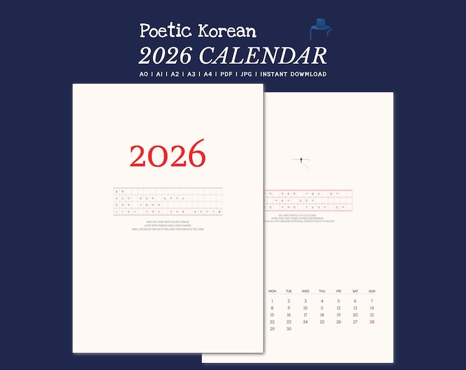 Printable Poetic Korean 2026 Calendar with English Translations /Download Wall Calendar 2026