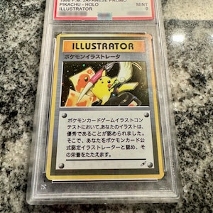 Pikachu illustrator card psa 10 - Etsy 日本