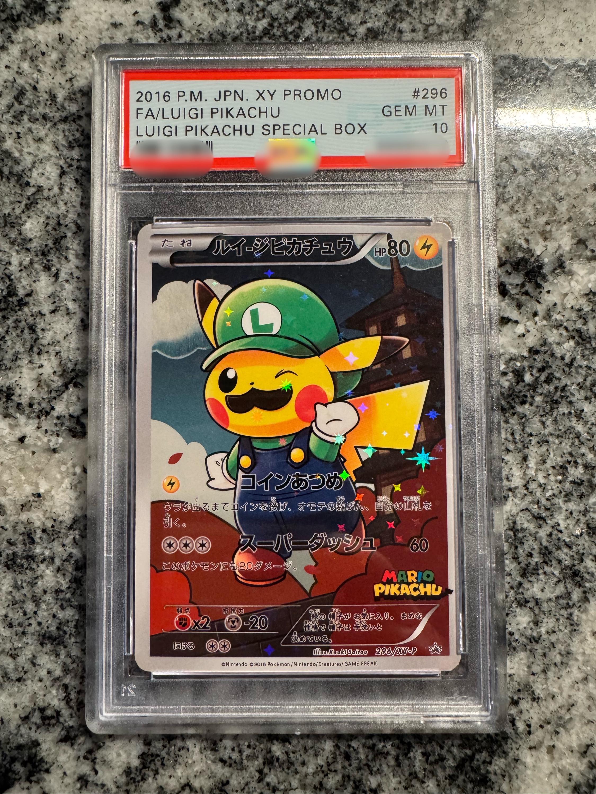 Mario and Luigi Pikachu Cards - Etsy