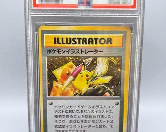 サトシ ピカチュウVMAX ポケモンカード - Etsy 日本